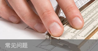 天鼎電動液壓扳手 天鼎電動液壓扳手